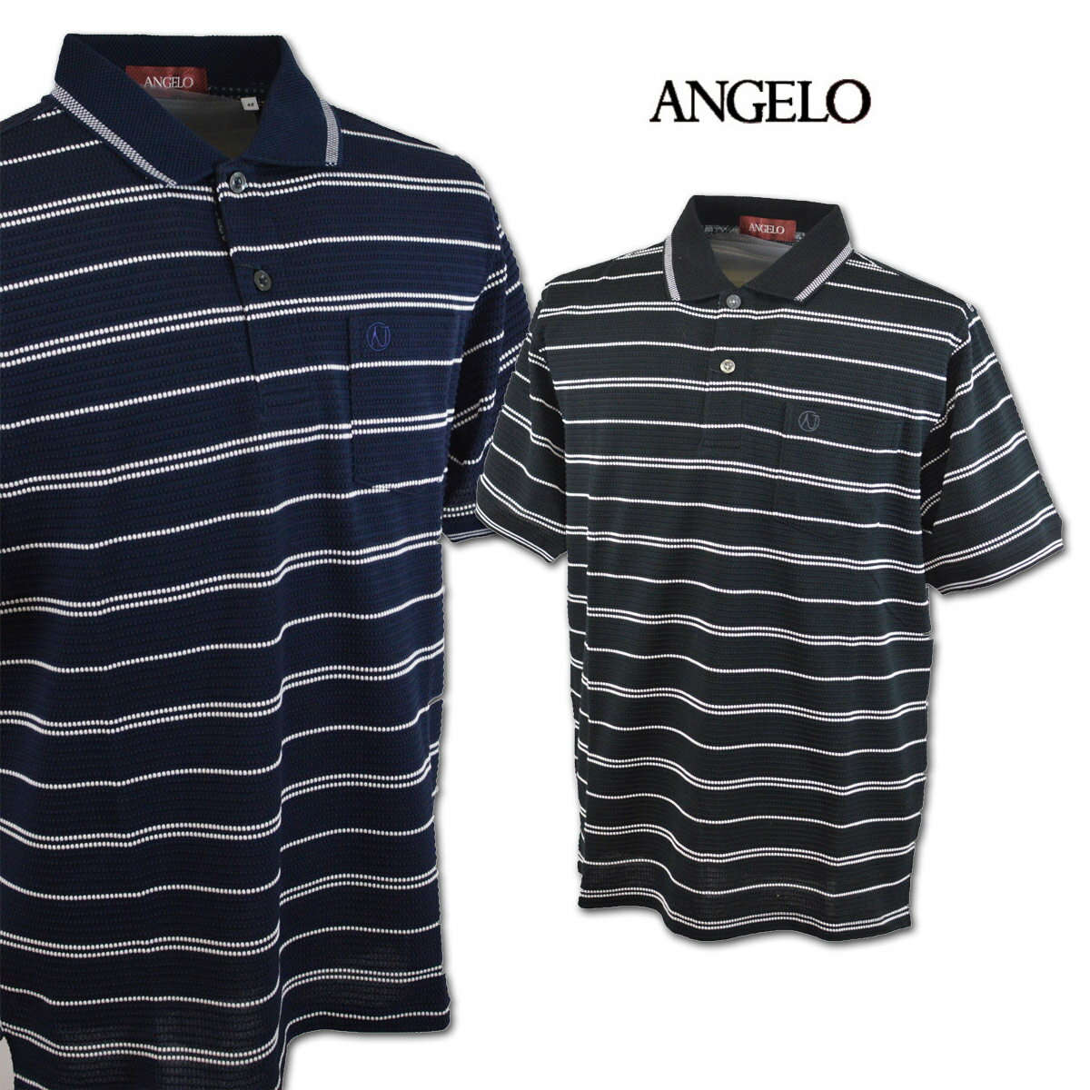 アンジェロ 半袖ポロシャツ メンズ 春夏用 紺 黒 M L LL 31-2802-04【 あす楽 送料無料 】 [ ANGELO 半袖 ポロシャツ ポロ 綿 コットン 大きいサイズ ゴルフ かっこいい おしゃれ ゆったり プレゼント ギフト 夏 セール アウトレット ]