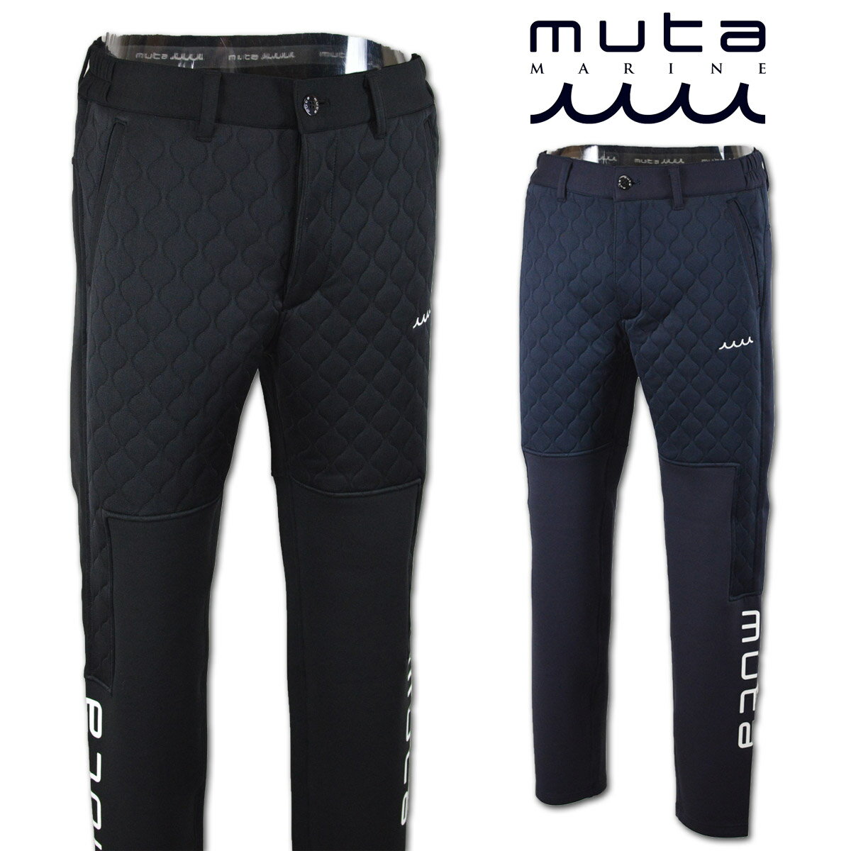 muta パンツ メンズ 秋冬用 紺 黒 M L LL mmjc444211【 あす楽 送料無料 】[ ムータ マリン marine パンツ かっこいい おしゃれ ゴルフ golf ゴルフウェア ゴルフパンツ 冬 ギフト プレゼント クリスマス ]のサムネイル
