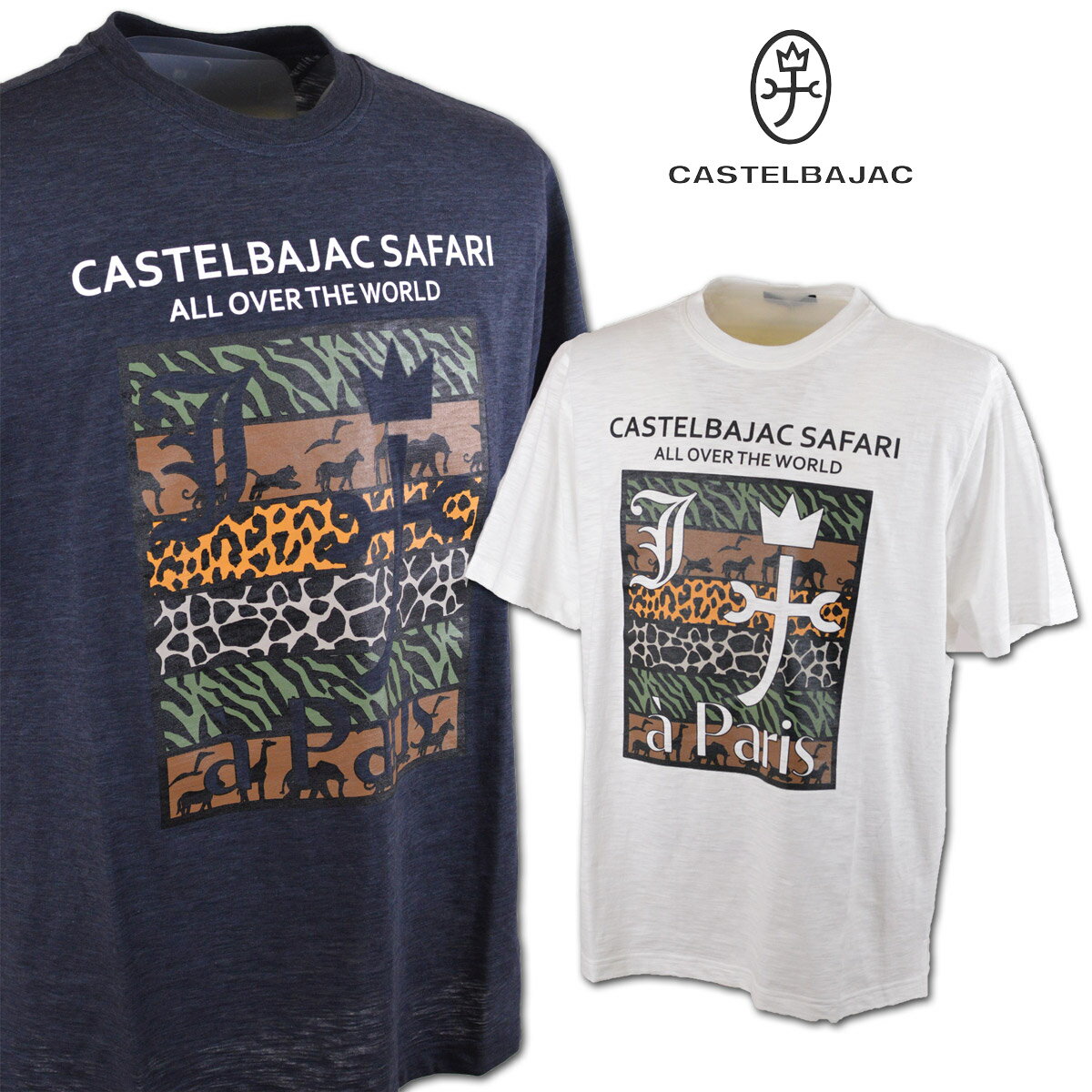 カステルバジャック半袖Tシャツメン...