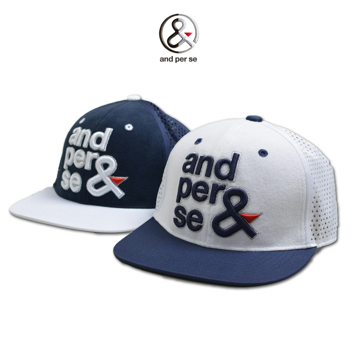 アンパスィ キャップ帽子 メンズ レディース ユニセックス 紺 白 aus8404【 あす楽 送料無料 】 [ ゴルフウェア アンパシー and per se かっこいい おしゃれ golf 帽子 キャップ ゴルフ フラットキャップ メッシュ ギフト アンパスィー プレゼント ]のサムネイル