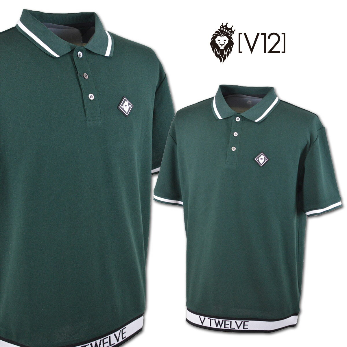 V12 半袖ポロシャツ メンズ 春夏用 グリーン M L v122410pl10【 あす楽 送料無料