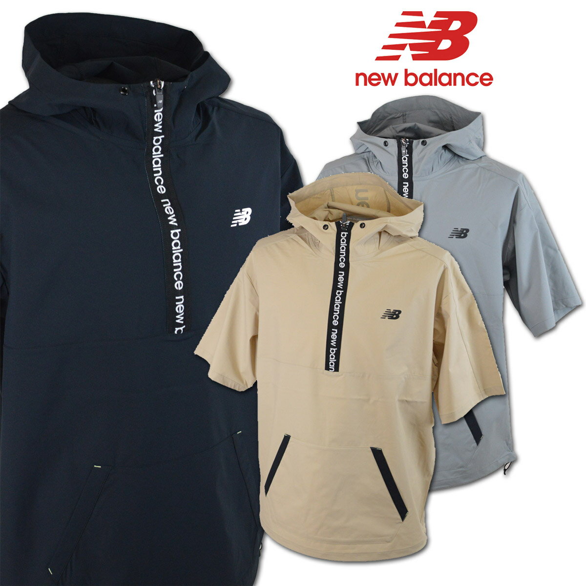 ˥塼ХȾµץ륪С󥺽ղѹ١奰졼MLLL012-4121001ڤ̵[newbalanceեȾµץ륪С۴®ɥ饤ȥåä쥮եȥץ쥼]