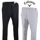 キャロウェイ パンツ メンズ 春夏用 白 紺 黒 M L LL c24126112【 あす楽 送料無料 】 [ callaway ゴルフウェア ゴルフ golf...