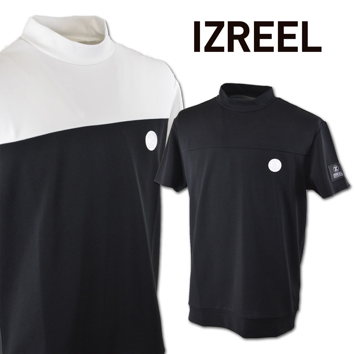 楽天市場】izreel シャツの通販 楽天市場】izreel シャツの通販