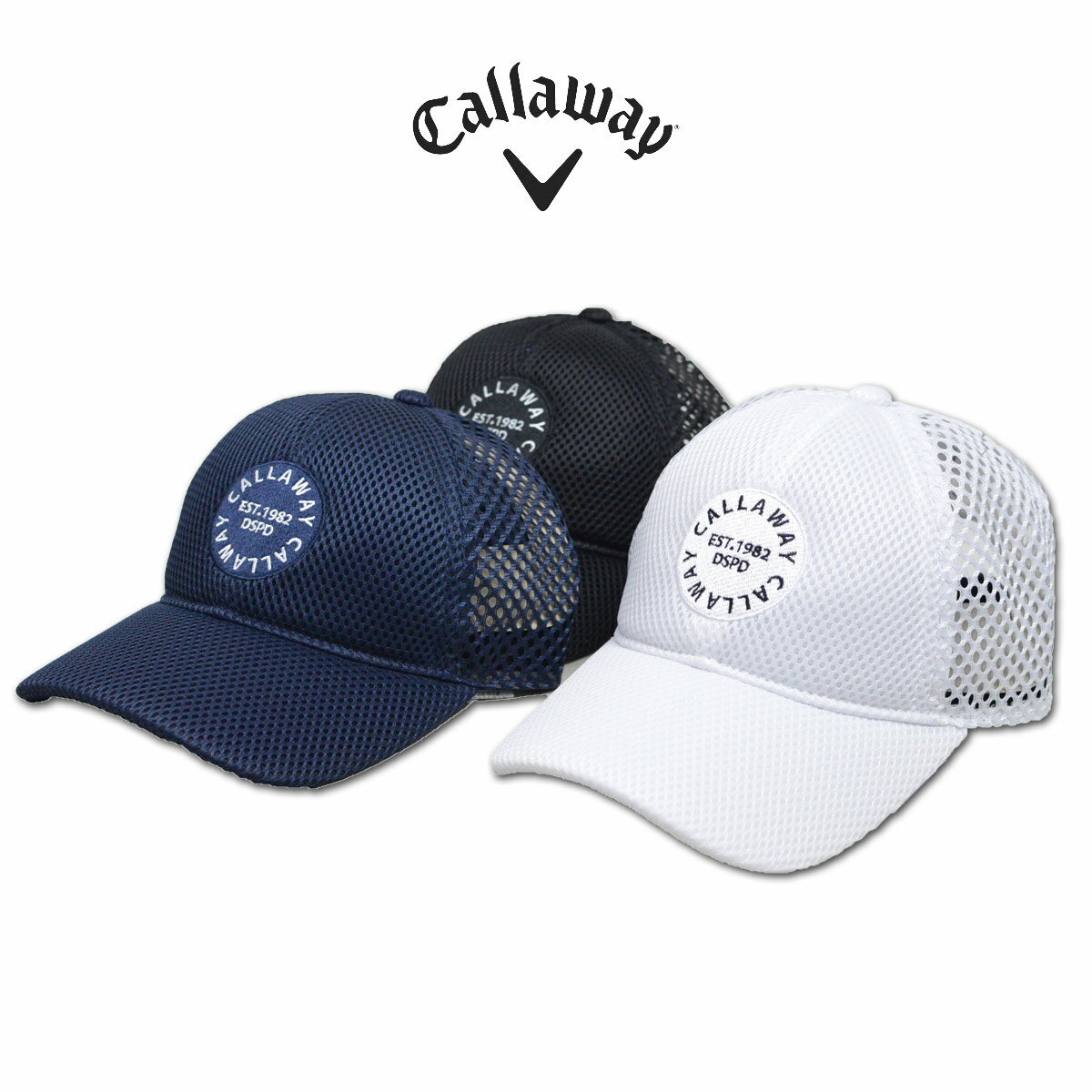 キャロウェイ キャロウェイ キャップ帽子 メンズ 黒 白 紺 c24191107【 あす楽 送料無料 】 [ callaway ゴルフウェア ゴルフ golf キャラウェイ スポーツ カーブキャップ 吸汗速乾 ドライ メッシュキャップ おしゃれ かっこいい ギフト キャロウェイアパレル プレゼント 父の日 ]