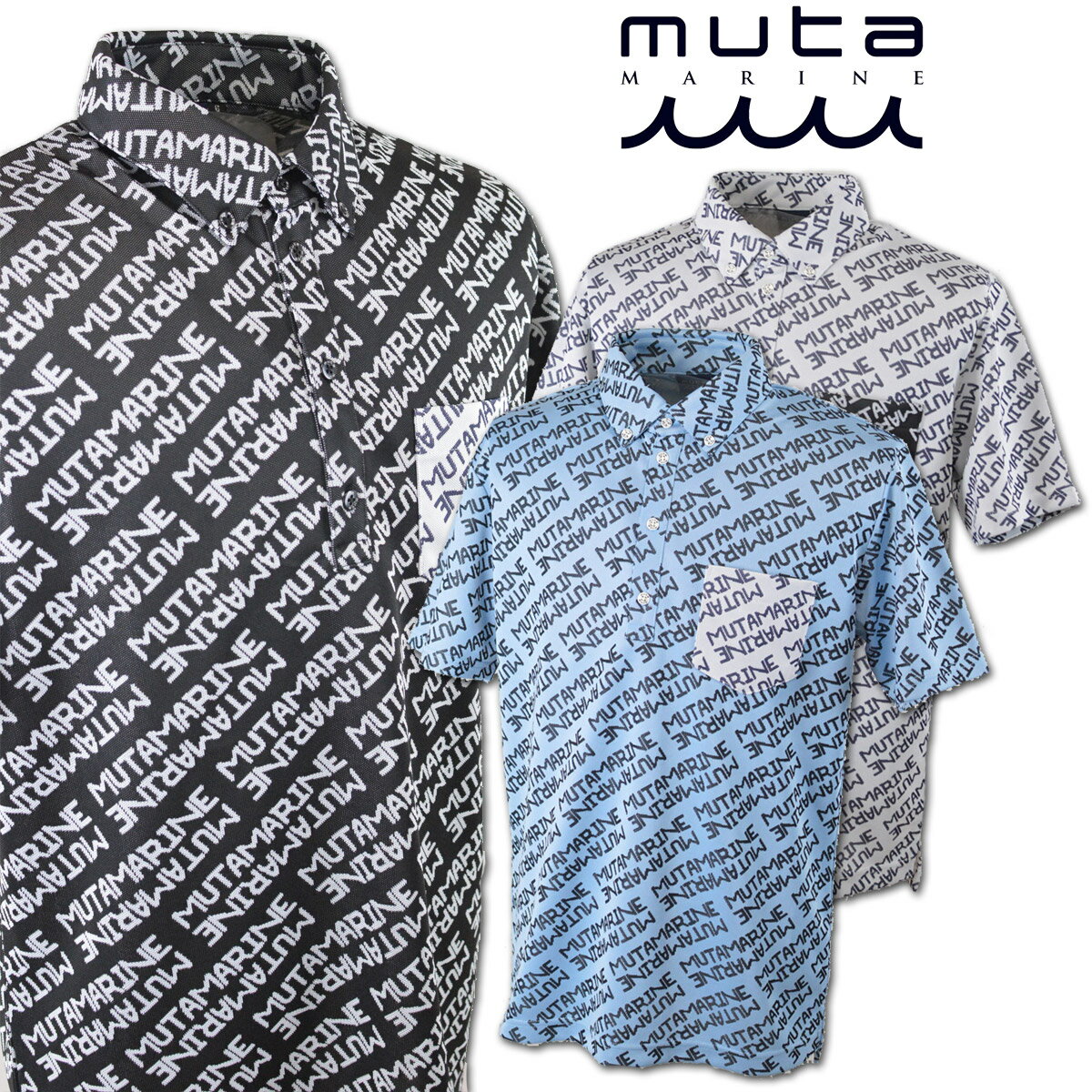 楽天市場】muta ポロシャツの通販 楽天市場】muta ポロシャツの通販