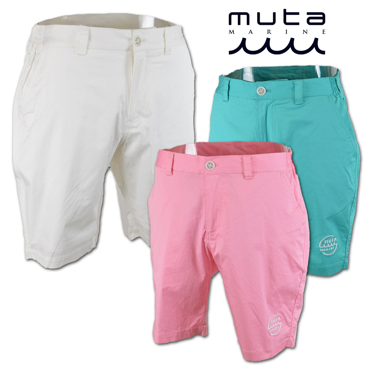 muta ショートパンツ メンズ 春夏用 黒 白 ピンク M L LL mmmk444229【 あす楽 送料無料 】[ ムータ マリン marine パンツ ストレッチ ハーフパンツ 短パン パンツ 夏 かっこいい おしゃれ ゴルフ ゴルフウェア golf ギフト プレゼント 父の日 ]のサムネイル
