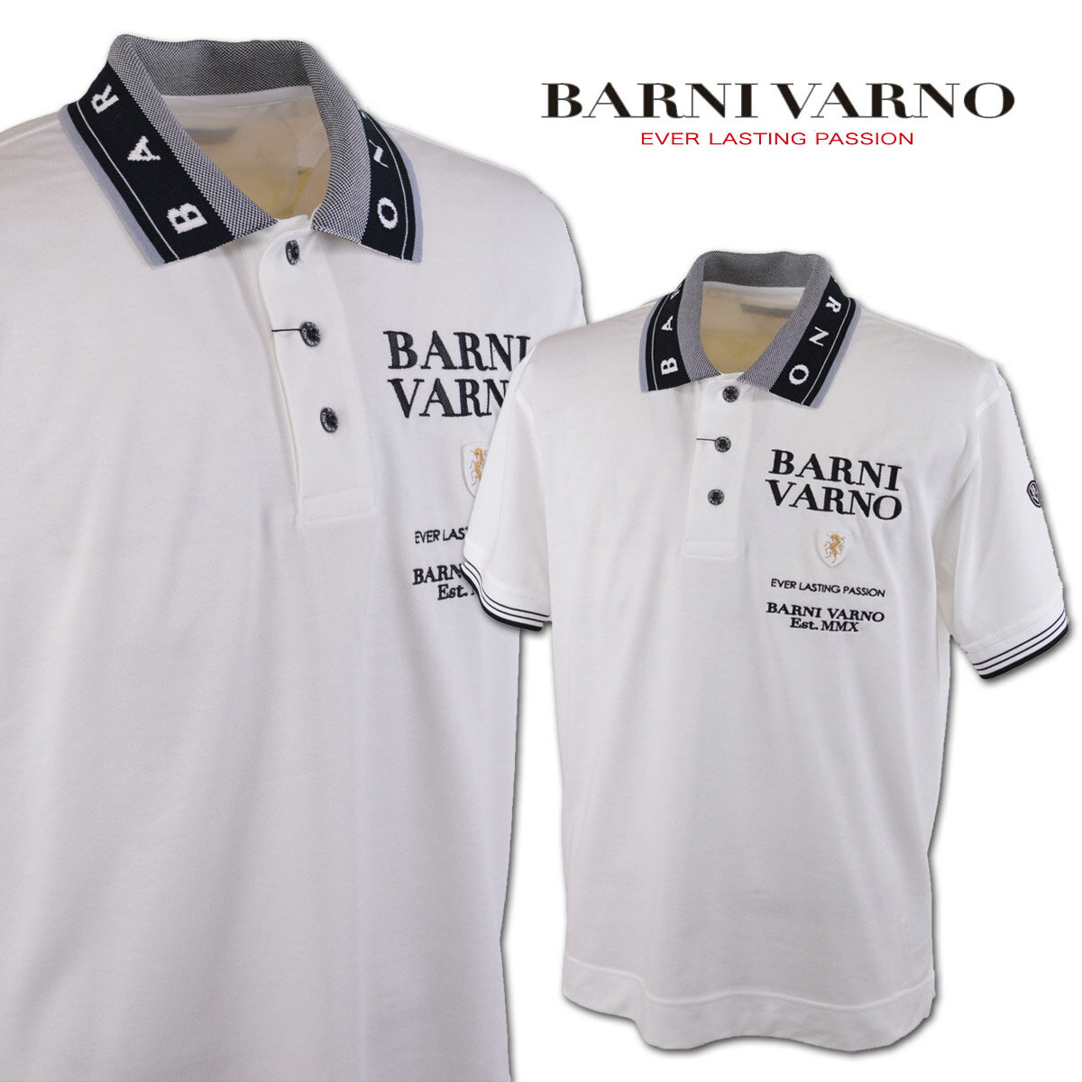 バーニヴァーノ 半袖ポロシャツ メンズ 春夏用 白 M L npl5014-01【 あす楽 送料無料 】[ BARNI VARNO 半袖 ポロシャツ ポロ バーニバーノ ヴァーノ かっこいい おしゃれ 大きいサイズ ゆったり プレゼント ギフト セール アウトレット 父の日 ]