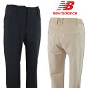 ニューバランス パンツ レディース 秋冬用 黒 ベージュ S M L 012-4231502【 あす楽 送料無料 】[ new balance ゴルフウェア ゴ...