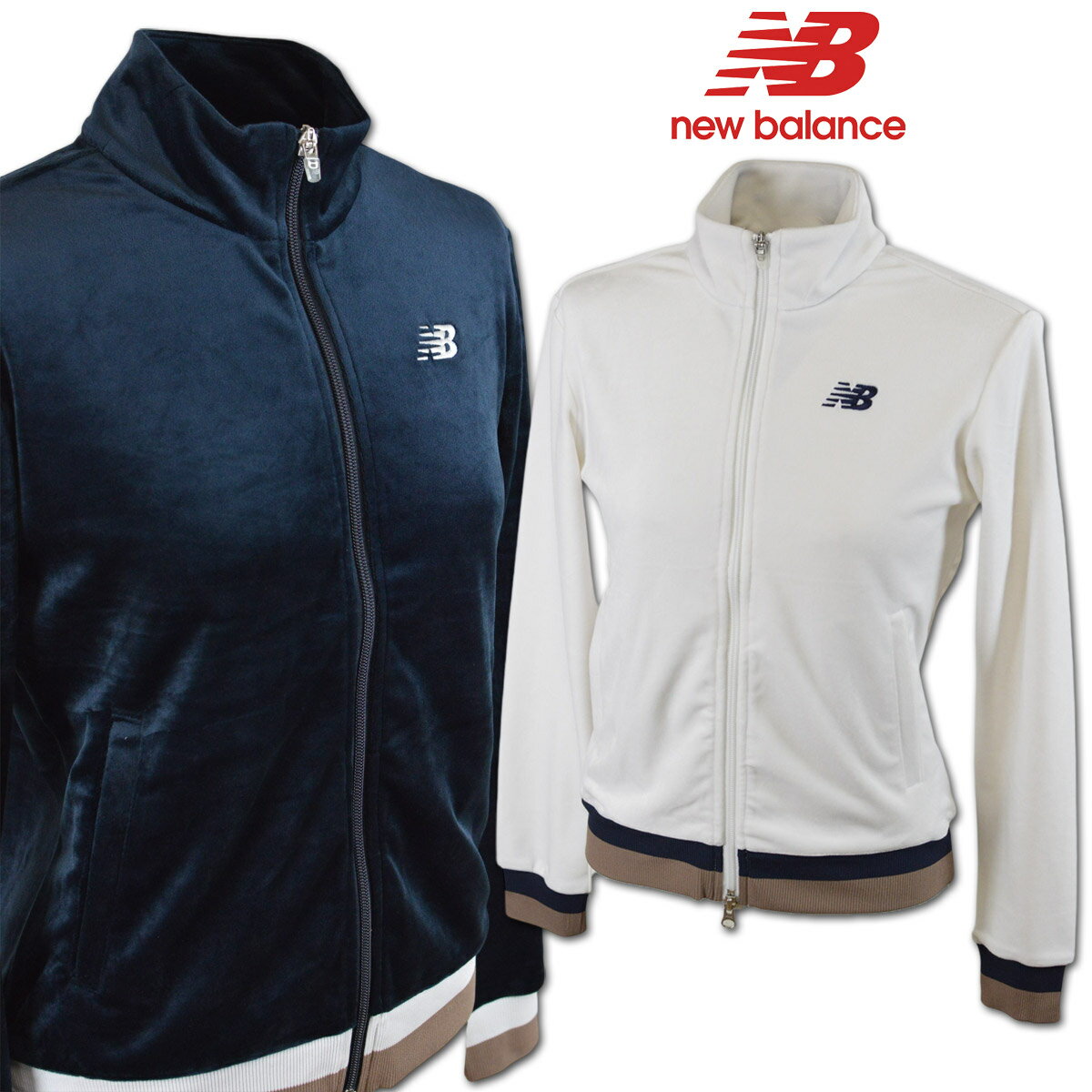 ニューバランス ブルゾン レディース 秋冬用 白 紺 S M L 012-4262505【 あす楽 送料無料 】[ new balance ゴルフウェア ウェア ゴルフ セットアップ ストレッチ かわいい おしゃれ ギフト プレゼント アウター セール アウトレット ]