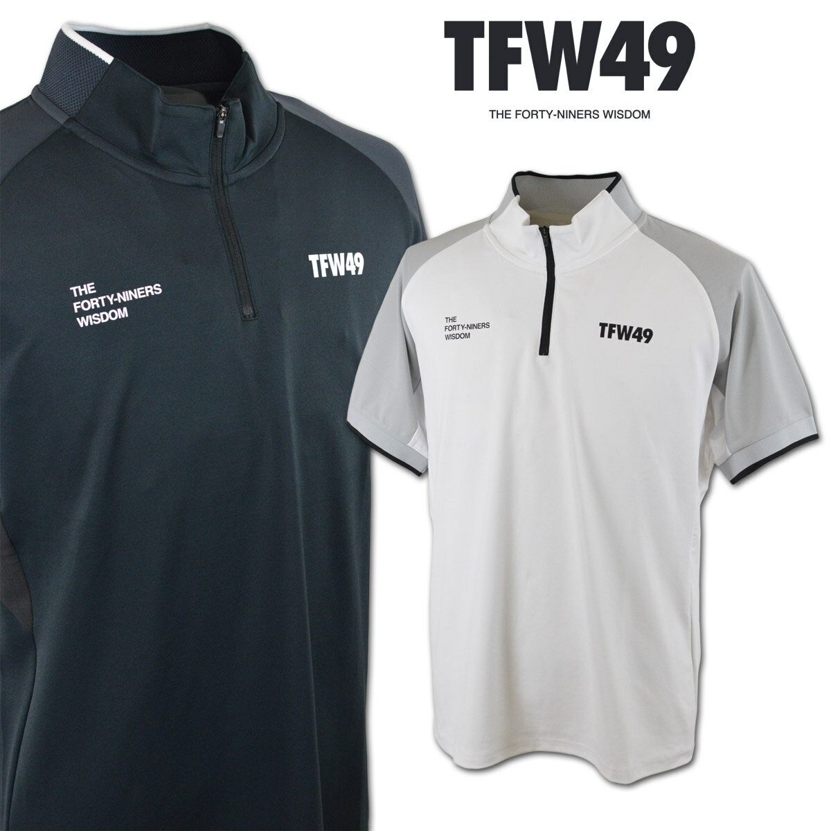 TFW49 半袖ハーフジップシャツ メンズ 春夏用 黒 紺 白 グレー M L LL t102420003【 あす楽 送料無料 】 [ ゴルフ ウェア ゴルフウェア 半袖 ハーフジップ 吸汗速乾 ドライ junhashimoto ジュンハシモト 新作 ギフト プレゼント ]
