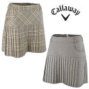 キャロウェイ スカート レディース 秋冬用 白 黒 ベージュ S M L c24228207【 あす楽 送料無料 】[ Callaway ゴルフウェア ウェア ...