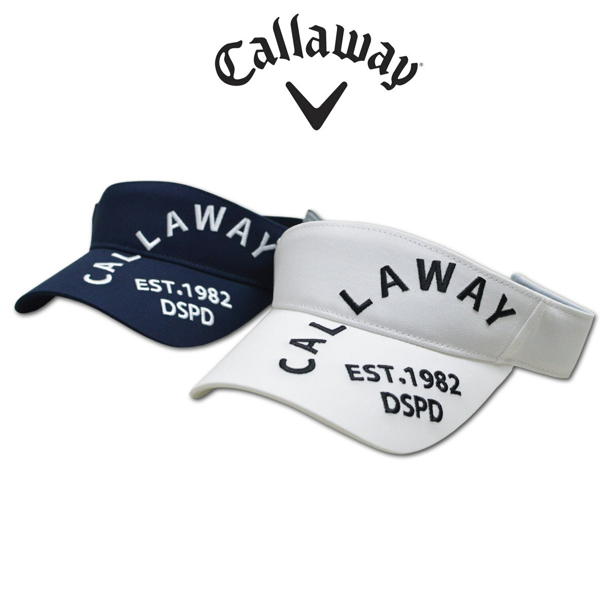 キャロウェイ サンバイザー メンズ 白 紺 c24291113【 あす楽 送料無料 】 [ callaway ゴルフウェア ゴルフ golf キャラウェイ スポーツ バイザー 吸汗速乾 ドライ おしゃれ かっこいい ギフト キャロウェイアパレル プレゼント ] その1