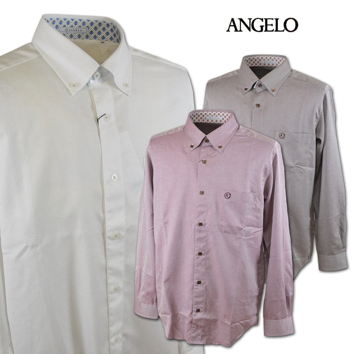 Rakuten - アンジェロ 長袖シャツ メンズ 秋冬用 白 茶 赤 M L LL 35-1104-04【 あす楽 送料無料 】 [ ANGELO 長袖 シャツ 大きいサイズ ゴルフ かっこいい おしゃれ プレゼント ギフト セール アウトレット アンジェロジャパン ]