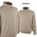アンジェロ タートルネックセーター メンズ 秋冬用 ベージュ M L 35-7922-04-21【 あす楽 送料無料 】 [ ANGELO 長袖 ウール タート...