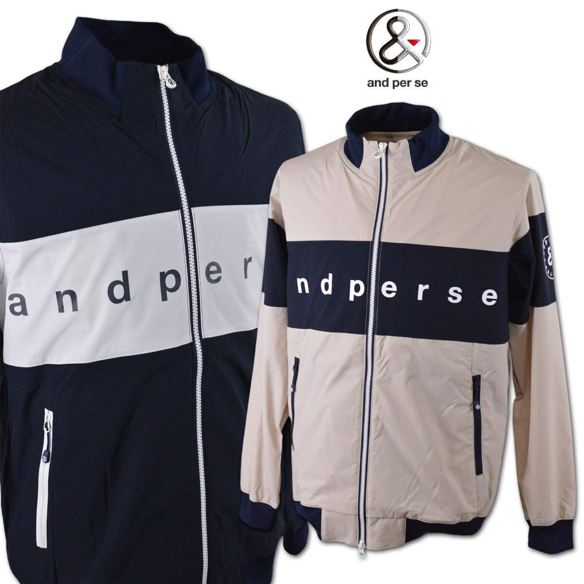 アンパスィ ブルゾン メンズ 秋冬用 紺 M L LL amf1104g3【 あす楽 送料無料 】 [ ゴルフウェア ゴルフ ウェア アンパシー アンパシィ andperse 長袖 ストレッチ ギフト プレゼント アウター ]