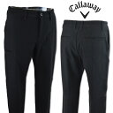 キャロウェイ パンツ メンズ 秋冬用 黒 M L LL 3L c24226109-1010【 あす楽 送料無料 】 [ callaway ゴルフウェア ゴルフ ...
