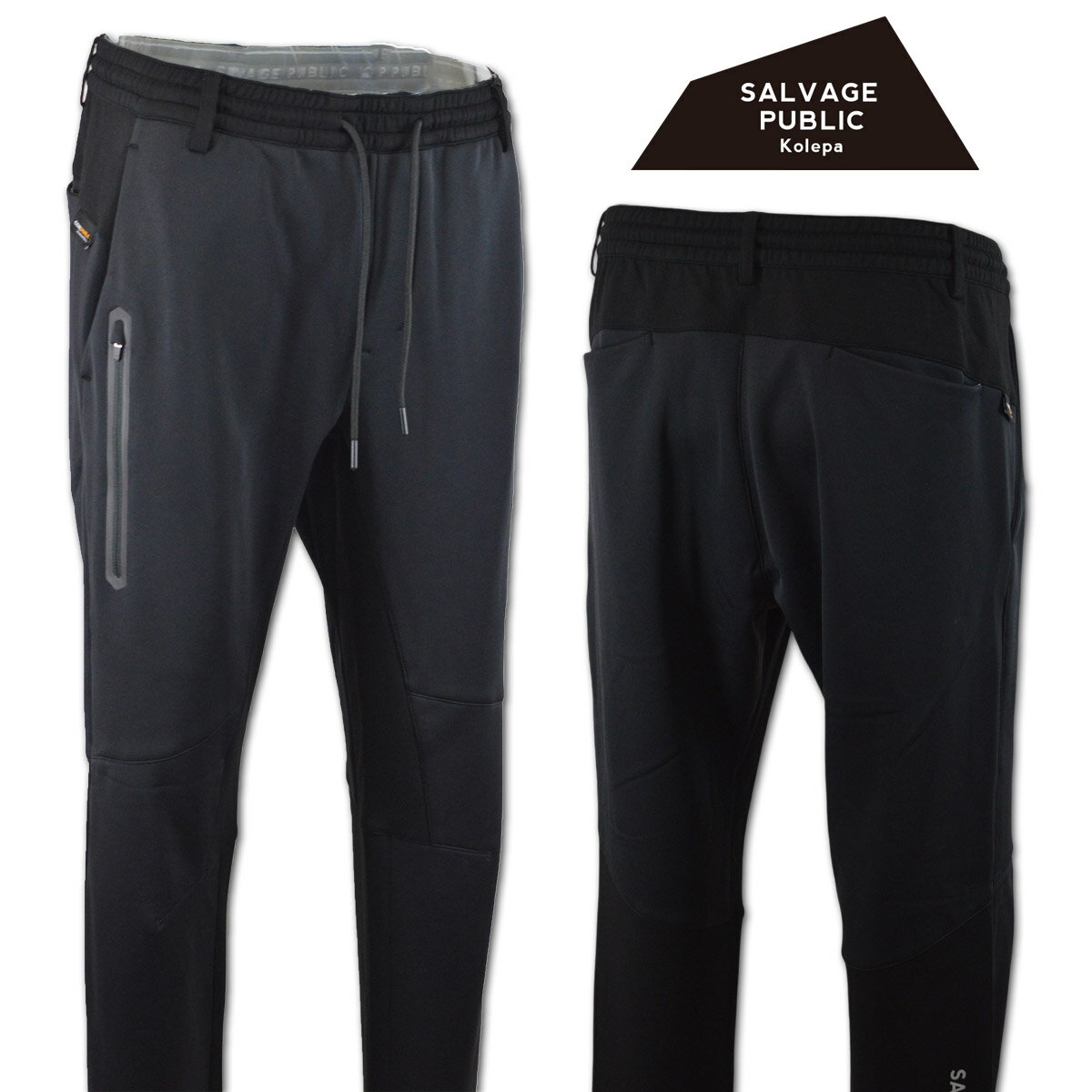 サルベージパブリックコレパ パンツ メンズ 秋冬用 黒 M L svka4020【 あす楽 送料無料 】[ SALVAGE PUBLIC Kolepa ゴルフウェア ウェア ストレッチ かっこいい おしゃれ ギフト プレゼント ]