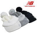 ニューバランス ニットキャップ レディース 秋冬用 白 黒 グレー 012-4287512【 あす楽 送料無料 】[ new balance ゴルフウェア ゴル...