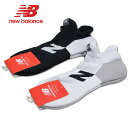 ニューバランス ソックス メンズ 黒 白 012-5986003【 あす楽 】[ new balance ゴルフウェア ゴルフウェア 靴下 ソックス スポーツ ...
