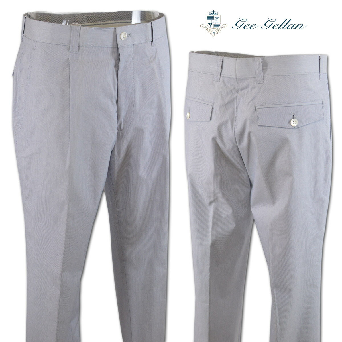 【 あす楽 送料無料 50%OFF 】 ゲラン パンツ メンズ (W79,W82,W85,W88,W91,W95)　5210-4106 [ GEE GELLAN ジーゲラン ワンタック スラックス 春夏 グレー ブルー 青 おしゃれ かっこいい アウトレット 大きいサイズ プレゼント sale ギフト セール 夏 ]