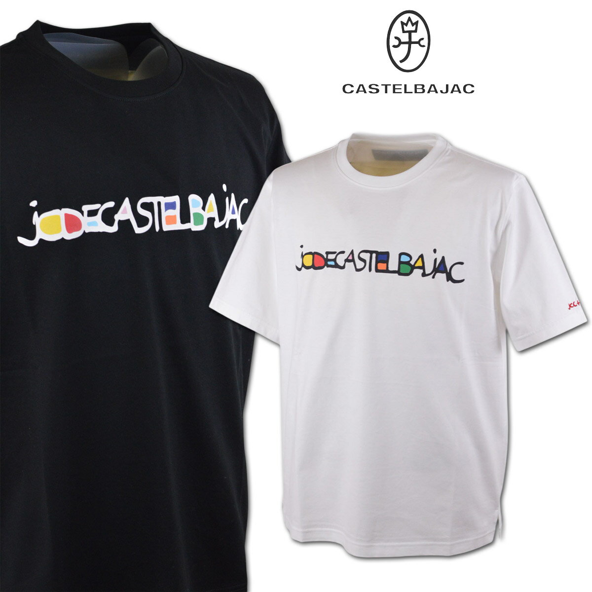 楽天市場】カステルバジャック(Tシャツ・カットソー|トップス 楽天市場】カステルバジャック(Tシャツ・カットソー|トップス