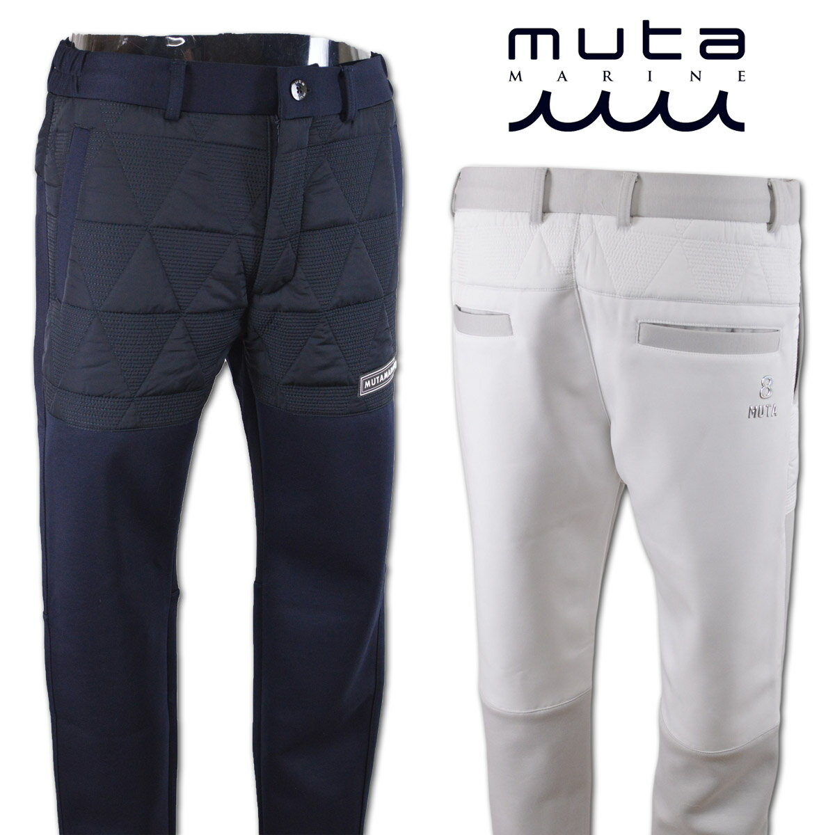 楽天市場】muta パンツの通販 楽天市場】muta パンツの通販