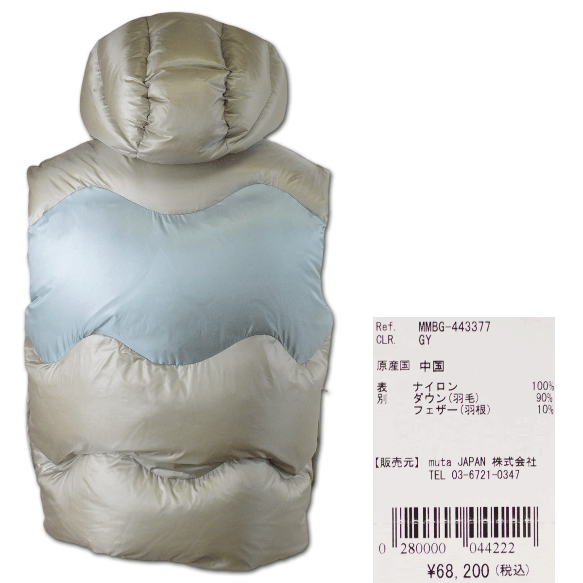 muta ������٥��� ��� ������ ���졼 M L mmbc443377�� ������ ����̵�� ��[ �ࡼ�� MARINE �ޥ�� �٥��� �֥륾�� ������ ����ե����� ���ä����� ������� ����� golf �� �ɴ� �ա��� ���ե� �ץ쥼��� �������� ]