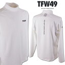TFW49 長袖ハイネックシャツ メンズ 春夏用 白 M L t102510007【 あす楽 送料無料 】 [ ゴルフ ウェア ゴルフウェア 長袖 モックネック...