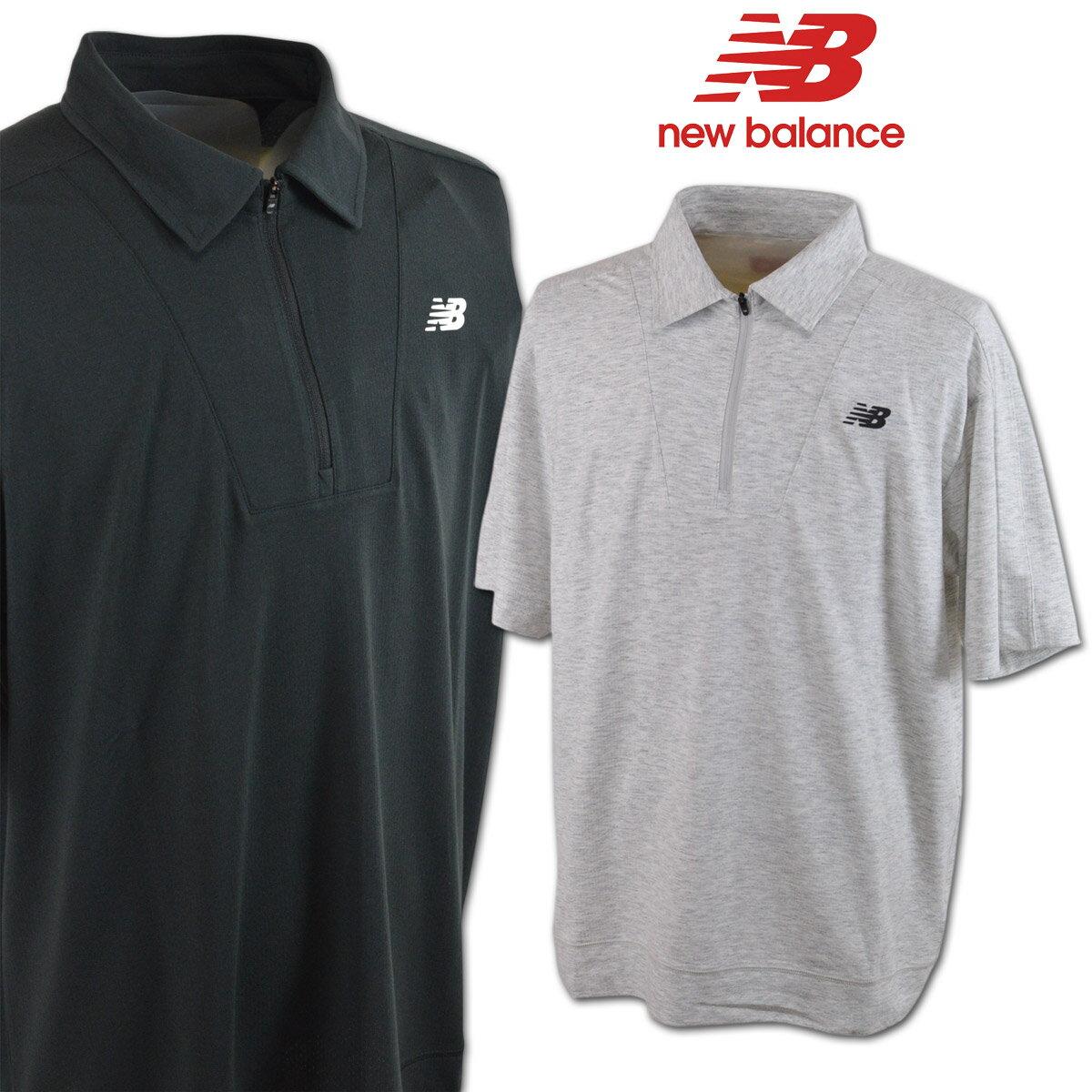 楽天市場】new balance ハーフジップの通販