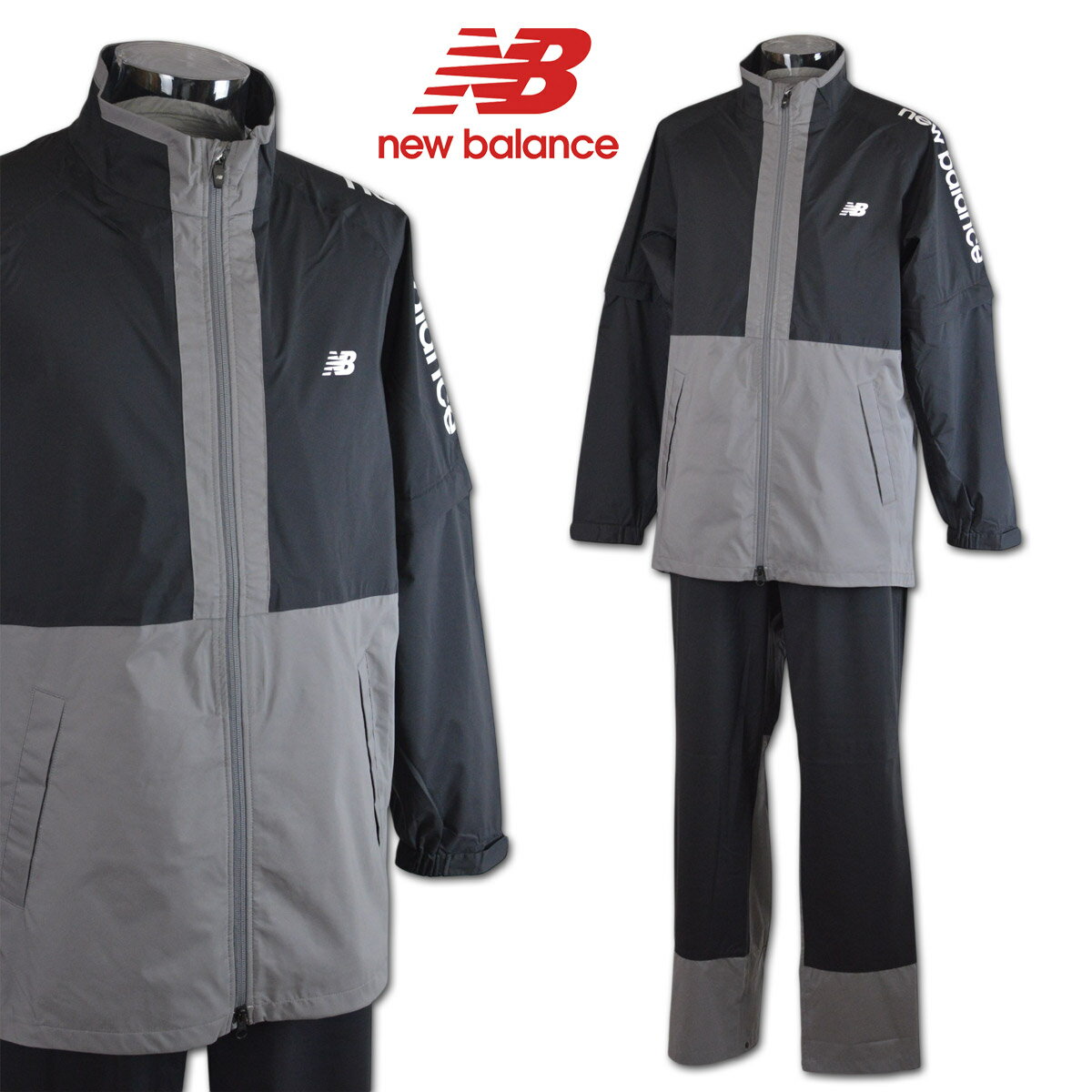 ニューバランス レインウェア メンズ 黒 M L LL 012-5988001-10【 あす楽 送料無料 】[ new balance ゴルフウェア ウェア レインブルゾン ブルゾン 雨合羽 カッパ 長袖 半袖 かっこいい おしゃれ ギフト プレゼント ]
