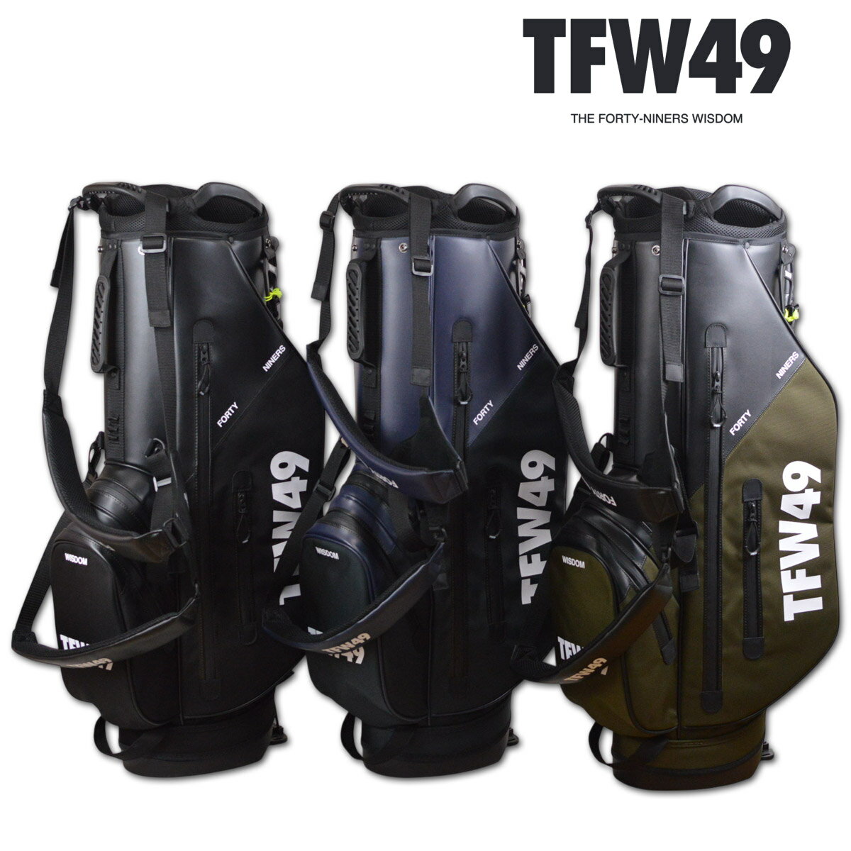 TFW49 キャディバッグ スタンド メンズ 黒 紺 カーキ t132510013【 あす楽 送料無料 】 [ ゴルフ NYLON CADDIE BAG ゴルフ...