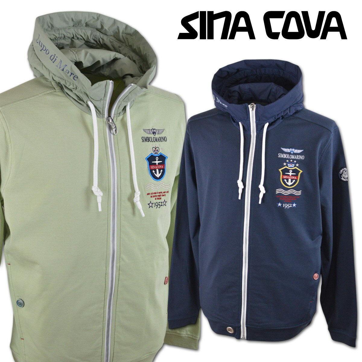 楽天ROUND OVERシナコバ ブルゾン メンズ 春夏用 紺 グリーン M L 25113050【 あす楽 送料無料 】[ SINACOVA 長袖 スポーツ ゴルフ マリン かっこいい お洒落 sina cova プレゼント ギフト ]