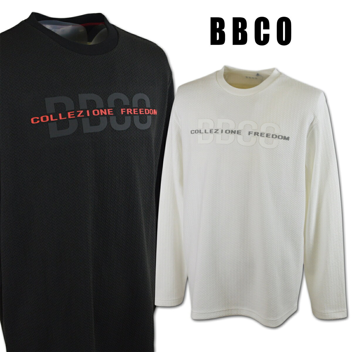 Rakuten - ビビコ 長袖Tシャツ メンズ 秋冬用 黒 白 L LL 3L 45-1505-01【 あす楽 送料無料 】 [ BBCO 長袖 Tシャツ ロンT 大きいサイズ ゴルフ かっこいい おしゃれ プレゼント ギフト セール アウトレット アンジェロジャパン ]