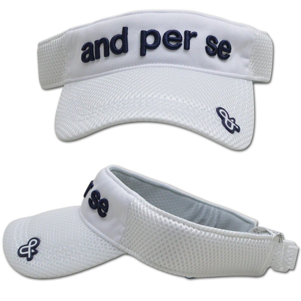 アンパスィ サンバイザー メンズ 紺 白 ams8735【 あす楽 送料無料 】 [ ゴルフウェア アンパシー and per se かっこいい おしゃれ ゴルフ ウェア golf クーリングバイザー ゴルフギフト アンパスィー プレゼント クリスマス ]