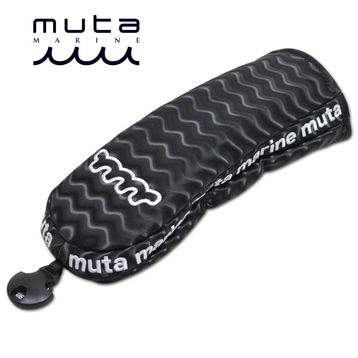muta ヘッドカバー ユーティリティー用 黒 mgad750143【 あす楽 送料無料 】[ ムータ marine マリン ユーティリティー UT ゴルフ かっこいい おしゃれ ゴルフ golf コンペ ギフト プレゼント ]