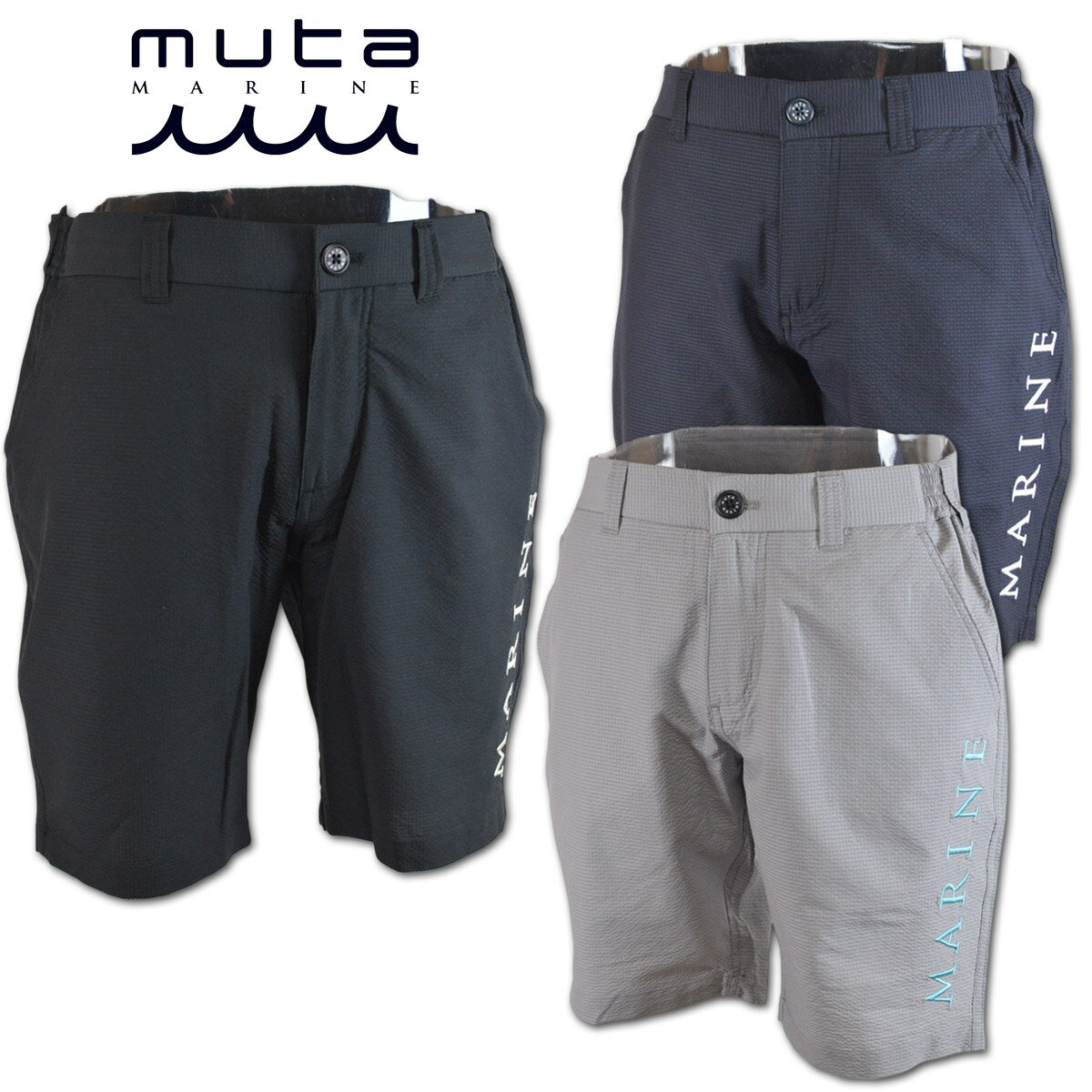 楽天市場】muta ショートパンツの通販 楽天市場】muta ショートパンツの通販
