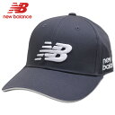 ニューバランス キャップ帽子 メンズ グレー 012-4987005-24【 あす楽 】[ new balance ゴルフウェア ゴルフウェア 帽子 キャップ ...