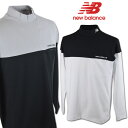 ニューバランス 長袖ハイネックシャツ メンズ 秋冬用 白 黒 グレー M L LL 012-5267001【 あす楽 送料無料 】[ new balance ゴ...