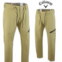 キャロウェイ パンツ メンズ 秋冬用 ベージュ M L LL c25226104-1040【 あす楽 送料無料 】 [ callaway ゴルフウェア ゴルフ ...