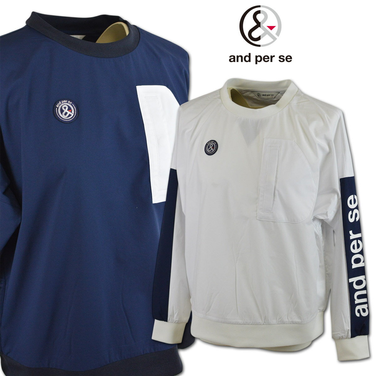 アンパスィ スニードジャック レディース 秋冬用 紺 白 M L aff1205g2【 あす楽 送料無料 】 [ ゴルフウェア ゴルフ ウェア アンパシー アンパシィ andperse 長袖 スニード ギフト プレゼント and per se クリスマス ]