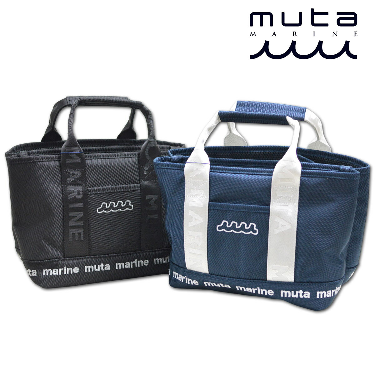 muta カートバッグ メンズ レディース 紺 黒 mmsg250527【 あす楽 送料無料 】[ ムータ ムータ マリン ..