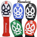 ラッセルノ ヘッドカバー ドライバー用 白 赤 青 緑 黒 rs0002930【 あす楽 送料無料 】[ Russeluno ドライバー 1W LUCHA H....