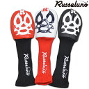 ラッセルノ ヘッドカバー フェアウェイウッド用 白 赤 黒 rs0002931【 あす楽 送料無料 】[ Russeluno フェアウェイウッド FW LUCH...