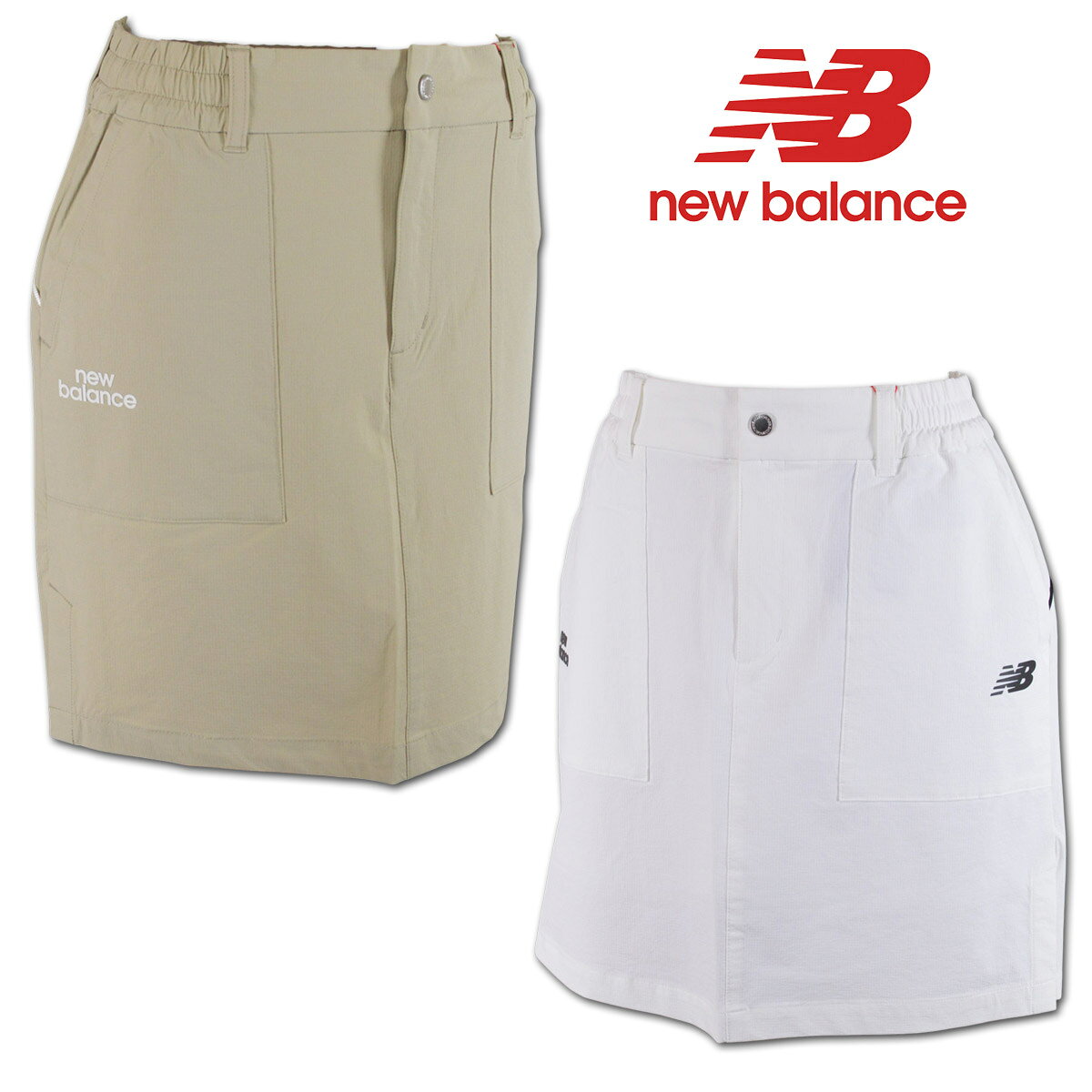 Rakuten - ニューバランス スカート レディース 春夏用 白 ベージュ S M L 012-6134502【 あす楽 送料無料 】[ new balance ゴルフウェア ウェア ストレッチ 新作 かわいい おしゃれ ギフト プレゼント ]