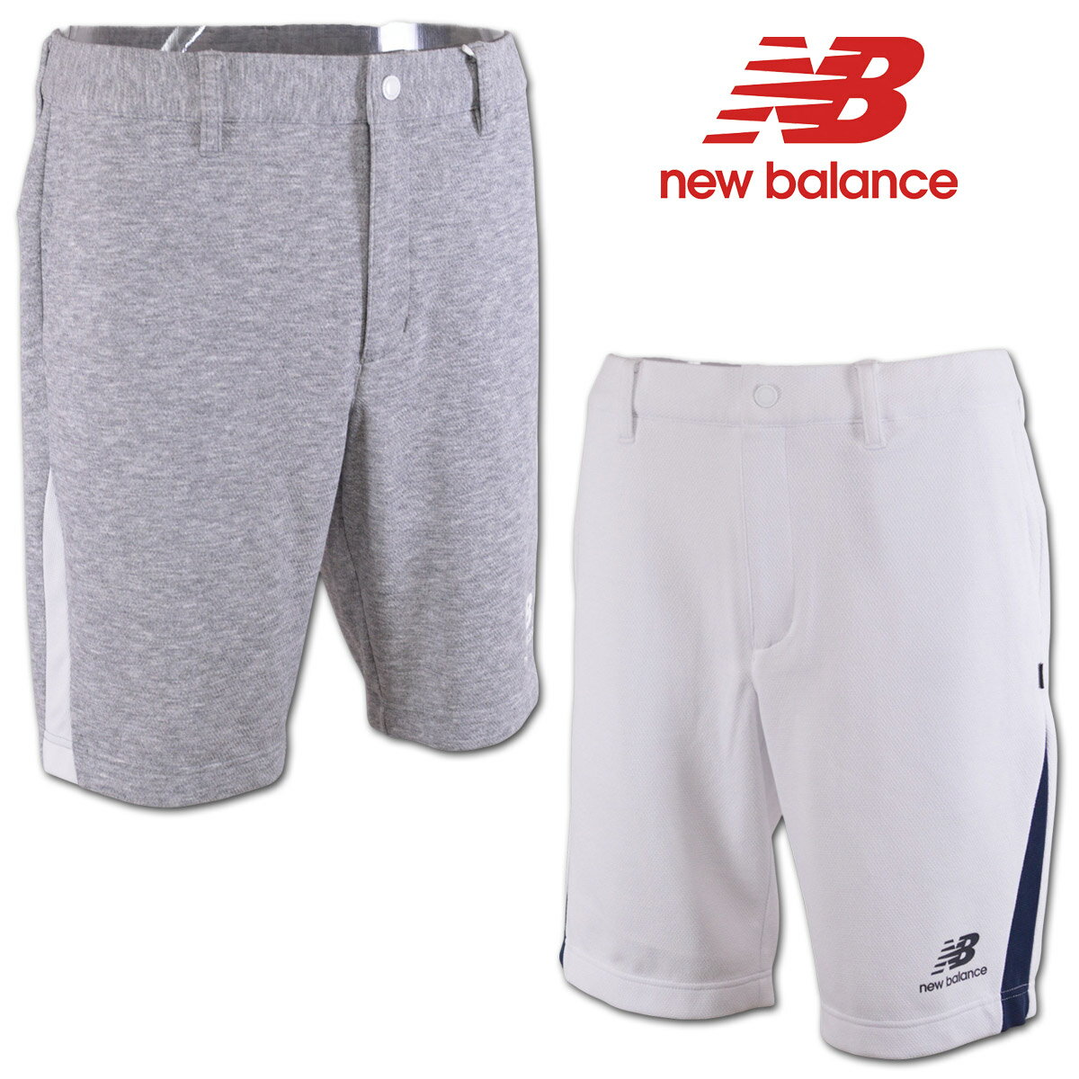 ニューバランス ショートパンツ メンズ 春夏用 白 グレー M L LL 3L 012-6138003【 あす楽 送料無料 】[ new balance ゴルフウェア ウェア 吸汗速乾 ドライ ストレッチ パンツ 新作 かっこいい おしゃれ ギフト プレゼント ハーフパンツ 短パン 夏 ]
