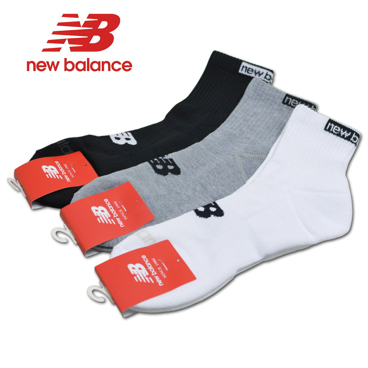 �˥塼�Х�� ���å��� ��� �� �� ���졼 012-6986002�� ������ ��[ new balance ����ե����� ����ե����� ���� ���å��� ��...