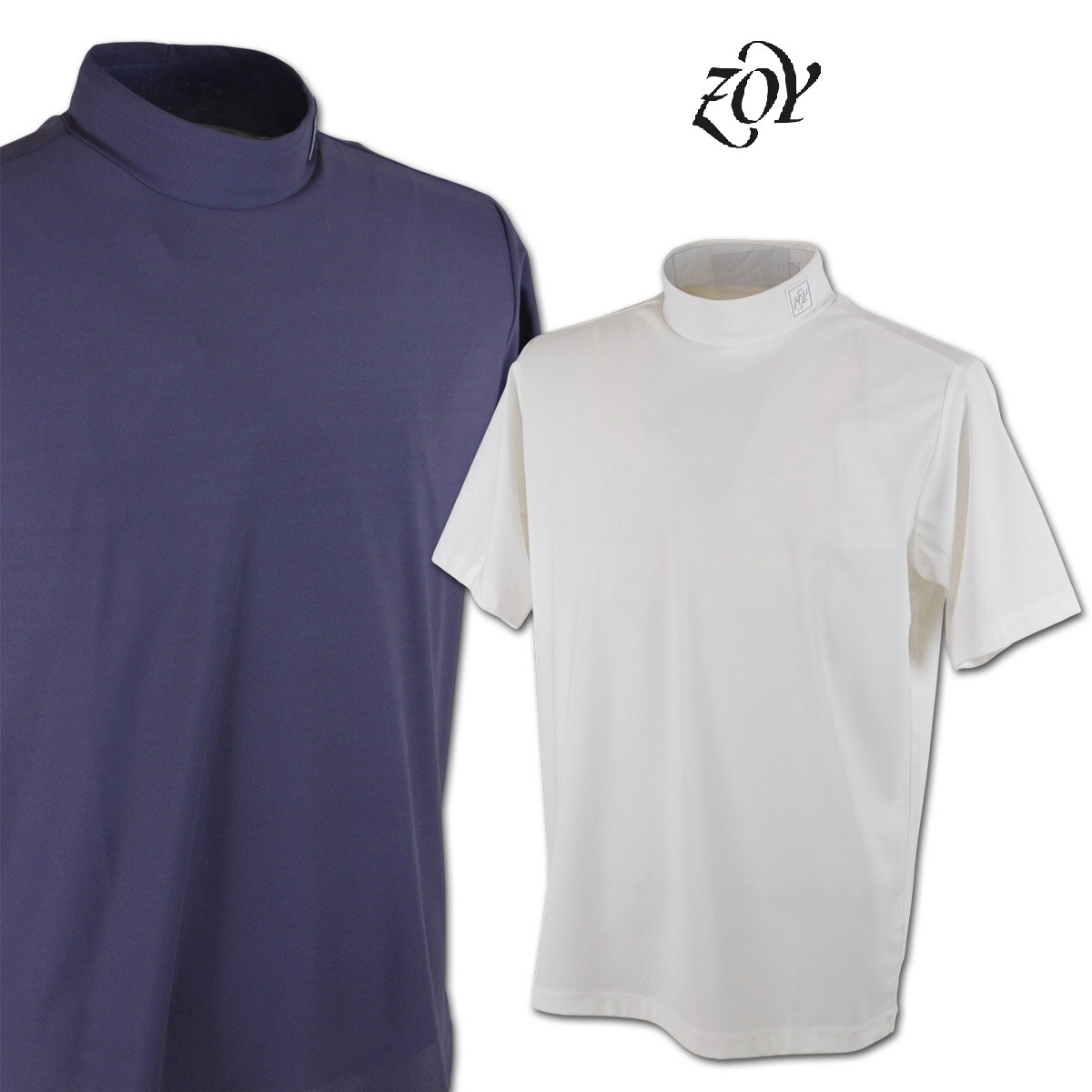 ZOY 半袖ハイネックシャツ メンズ 春夏用 白 紺 M L LL 071462000【 あす楽 送料無料 】[ ゾーイ ゾイ ゴルフウェア 半袖 シャツ ハイネック ゴルフ かっこいい おしゃれ golf 高級 レア プレゼント ギフト 即納 ]