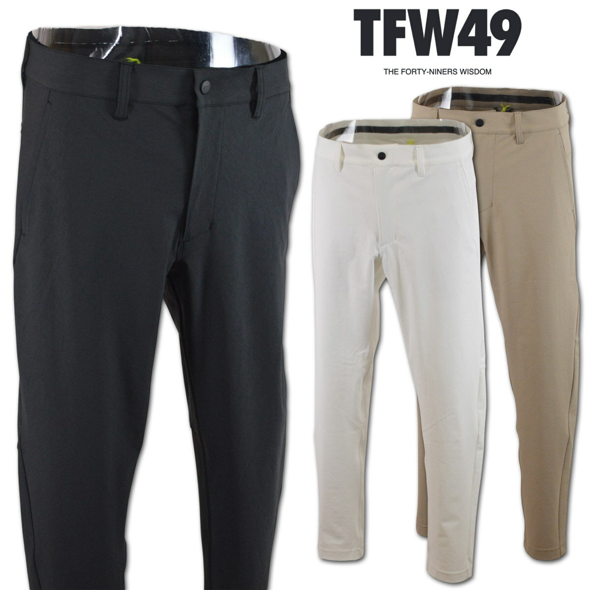 Rakuten - TFW49 パンツ メンズ 春夏用 黒 白 ベージュ M L LL t072610018【 あす楽 送料無料 】 [ ゴルフ ウェア ゴルフウェア ストレッチ ANKLE SLIM SELL COOL PANTS ストレッチ アンクルスリムパンツ 定番 春 夏 ロングパンツ 新作 ギフト プレゼント 即納 ]