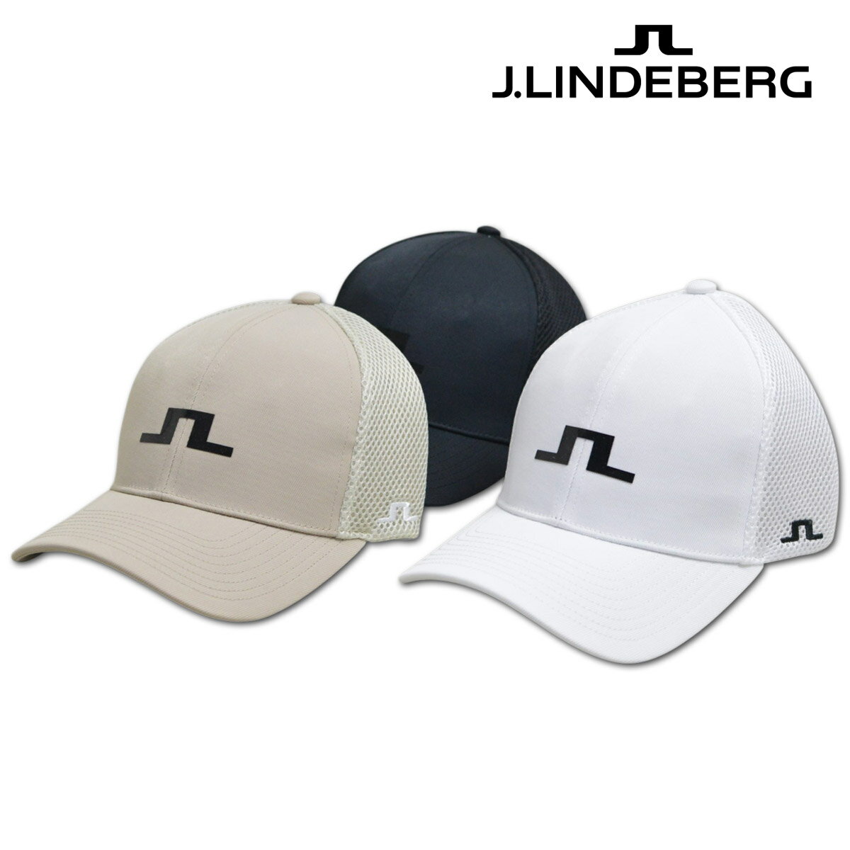 J.リンドバーグ キャップ帽子 メンズ 黒 ベージュ 白 073-55306【 あす楽 送料無料 】 [ ゴルフウェア golf ゴルフ J.LINDEBERG ジェイリンドバーグ ゴルフ キャップ 帽子 カーブキャップ メッシュ かっこいい おしゃれ 新作 Jリンドバーグ 高級 レア ]